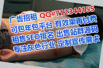 五大连池卵子数据事务所